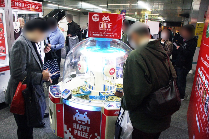 Illustration for article titled Tiny 'Arcade' Set Up in Tokyo Train Station